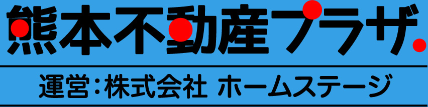 熊本不動産プラザ