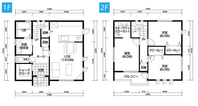 N26間取り